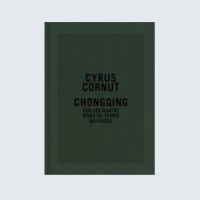 couverture chongqing